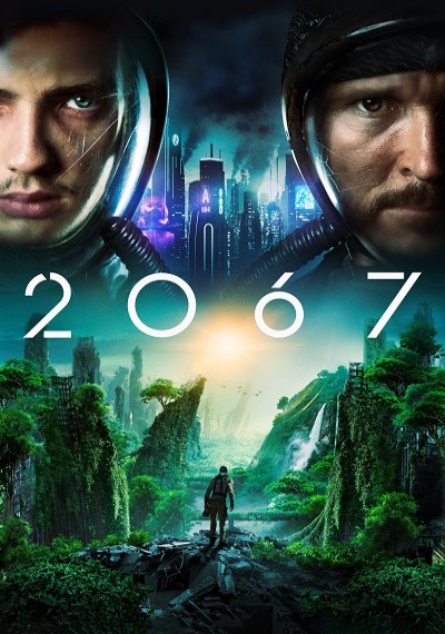 ver 2067