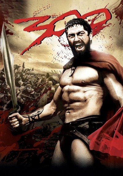 ver 300