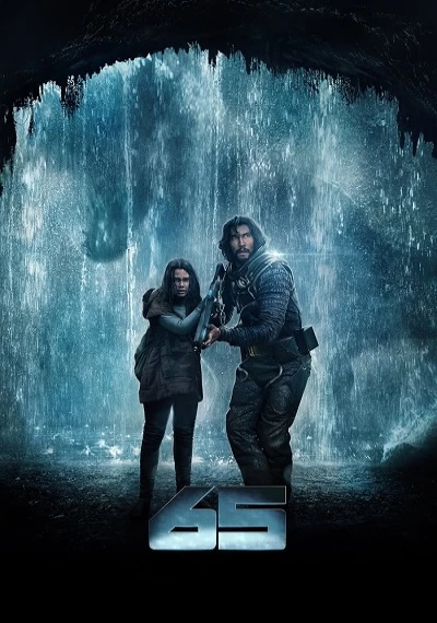 ver 65: Al borde de la extinción