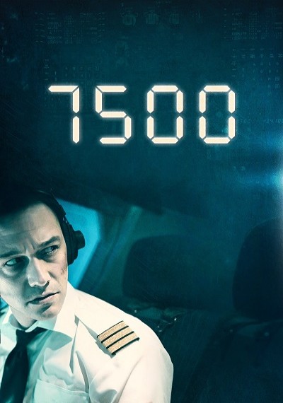 ver 7500