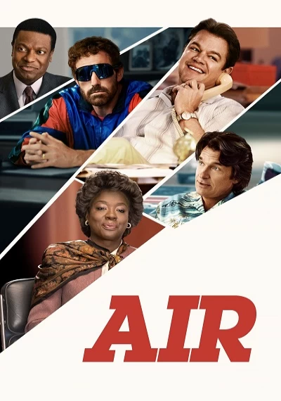 ver Air: La historia detrás del logo