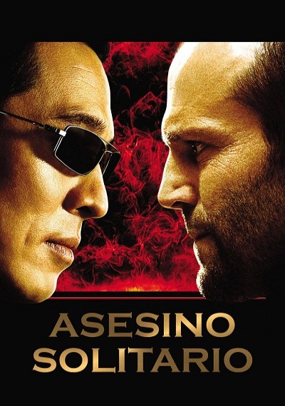 ver Asesino solitario
