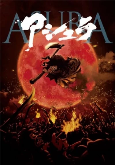 ver Asura