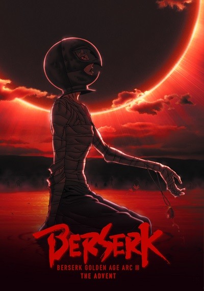 ver Berserk: Ougon jidai-hen III - Kourin