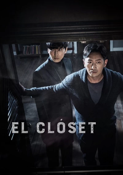 ver El Clóset