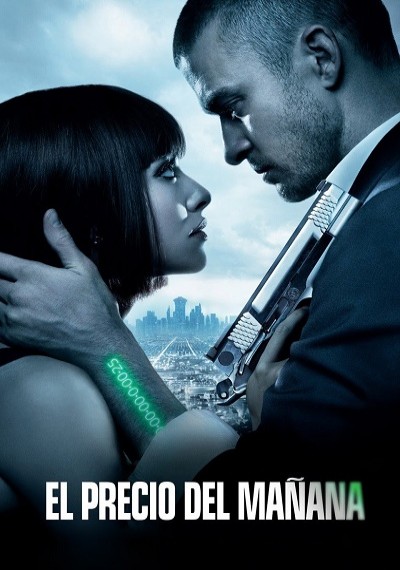 ver El precio del mañana