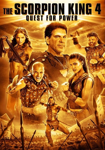 ver El Rey Escorpión 4: La llave del poder