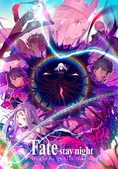ver Fate/Stay Night: Heaven's Feel - III. Spring Song