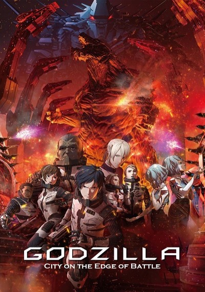 ver Godzilla: Ciudad al filo de la batalla