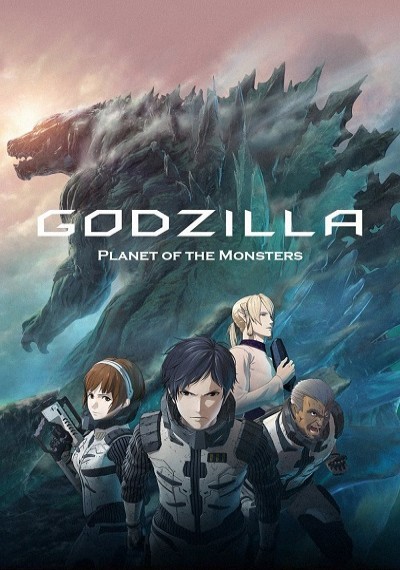ver Godzilla: El planeta de los monstruos