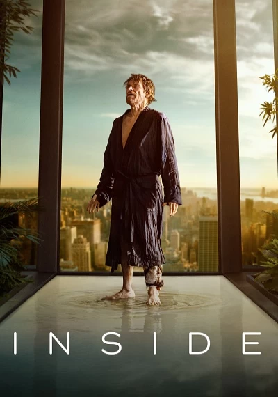 ver Inside