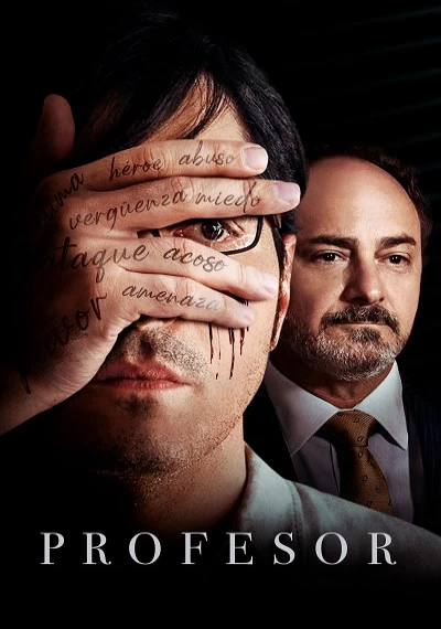 ver Profesor