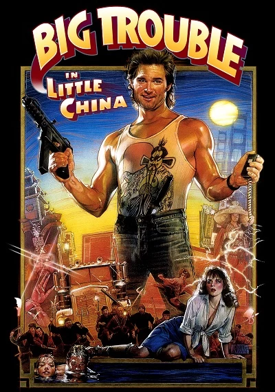 ver Rescate en el barrio chino